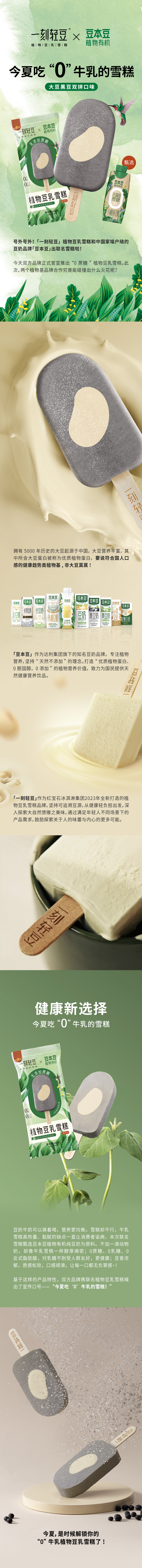 微信图片_20230413210008.jpg
